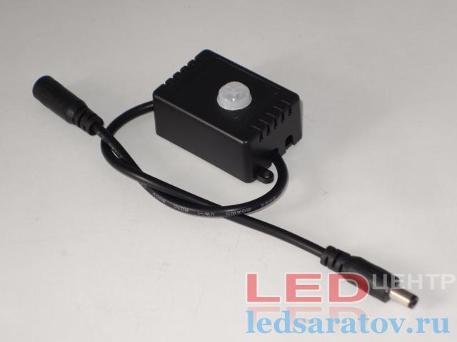 Датчик движения накладной, DC12V-60V, 50W-LED, 50мм*35мм*22мм (30S)