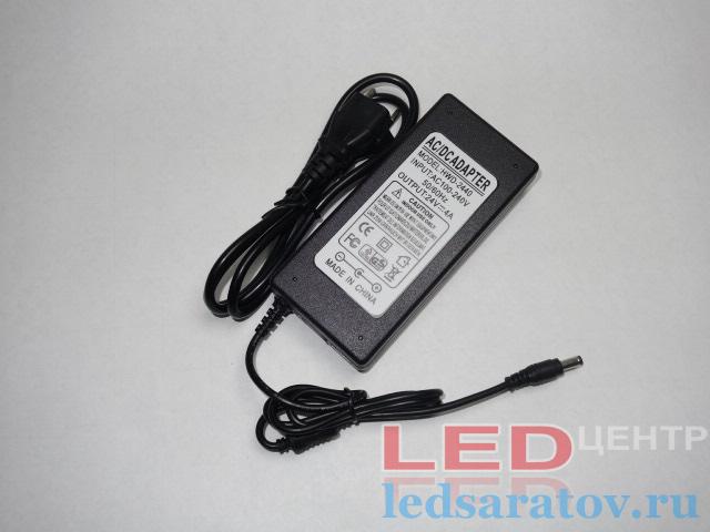 Сетевой адаптер  96w, 4A, AC220V-DC24v LED-центр