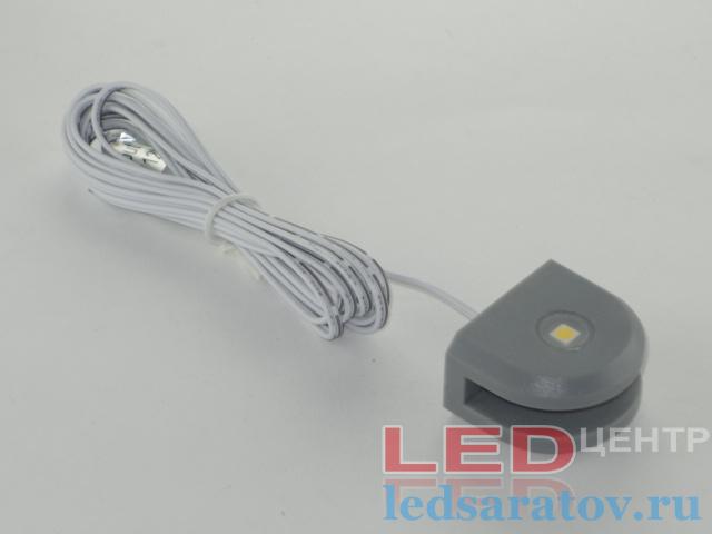 Светильник для подсветки стеклянных полок 5 LED, 6000k, 1,2W-100mA