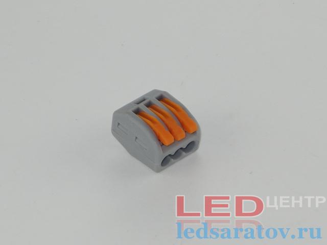 Пружинный клеммник 3pin 1-2 Sale (тип WAGO)