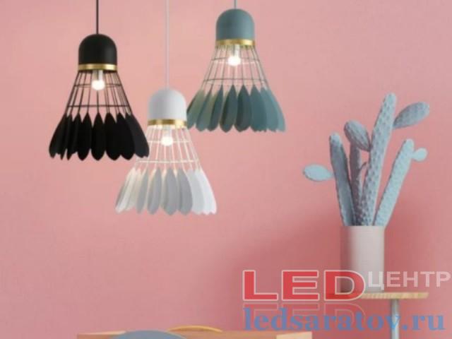 Светильник LOFT 9292-1, 50см*35см, Е27, подвесной, фисташковый Валанчик