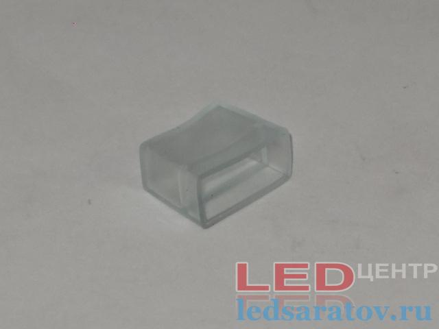 Заглушка для ленты 220v, 6мм*14мм, глухая