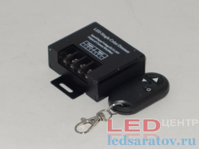Диммер 2-х канальный  DC12V-DC24V, 30A +RF пульт 3KEY