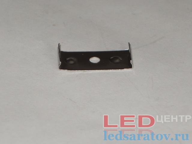 Клипса для фиксации профиля YQG-620, металическая LED-центр