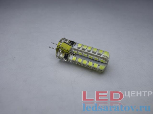 Лампа светодиодная G4-5w, 6000k, AC-DC12V LED-центр
