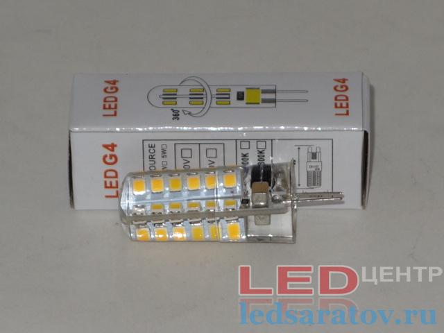 Лампа светодиодная G4-5w, 3000k, AC220V LED-центр