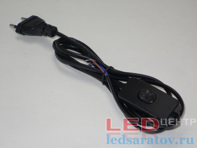 Выключатель на проводе 2,5А-AC220V, 1,8м, черный LED-центр