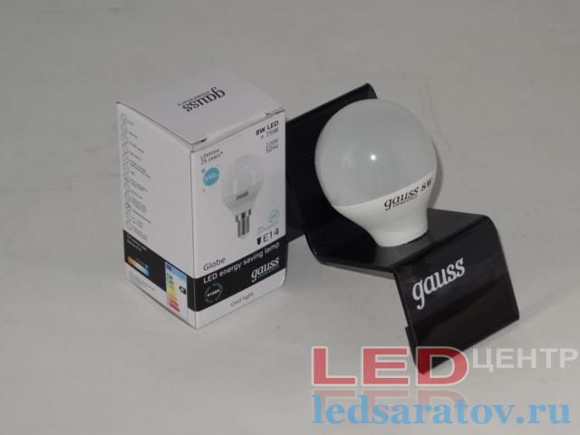 Лампочка светодиодная G45- 8w, 4100k, 540Lm, E14 Gauss-Elementary