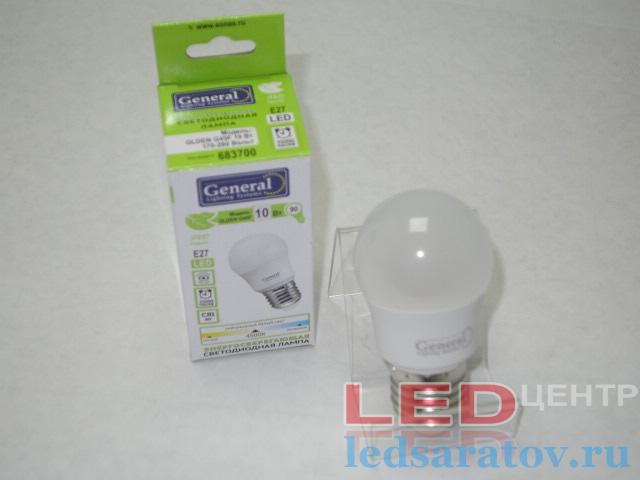 Лампочка светодиодная G45-10w, 4500k, Е27, 220V General