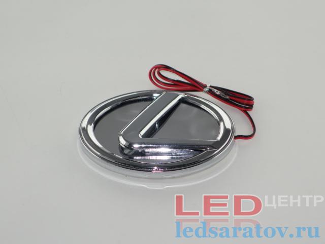 Светодиодный шильдик - 3D, DC12V, Lexus, белый