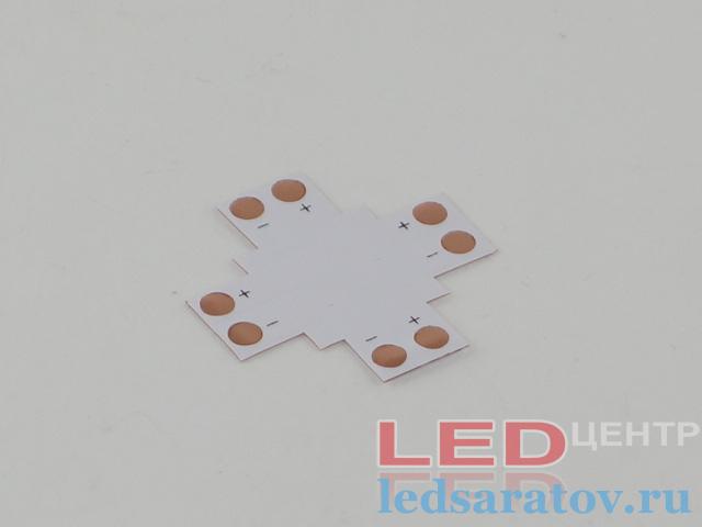 Соединитель светодиодной ленты 2pin, 10мм, крестовой - под клипсу