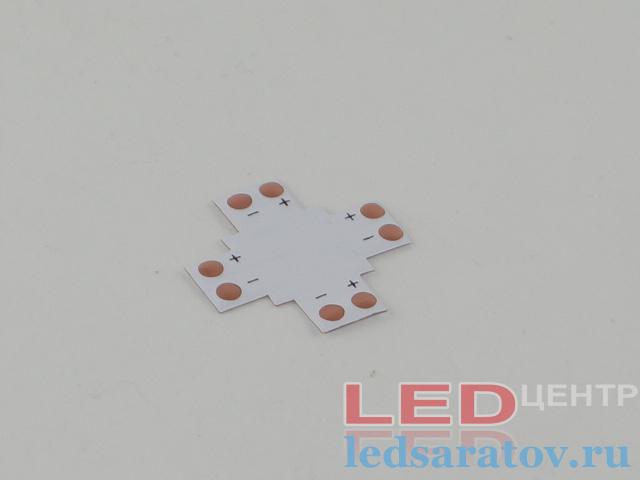 Соединитель светодиодной ленты 2pin,  8мм, крестовой - под клипсу