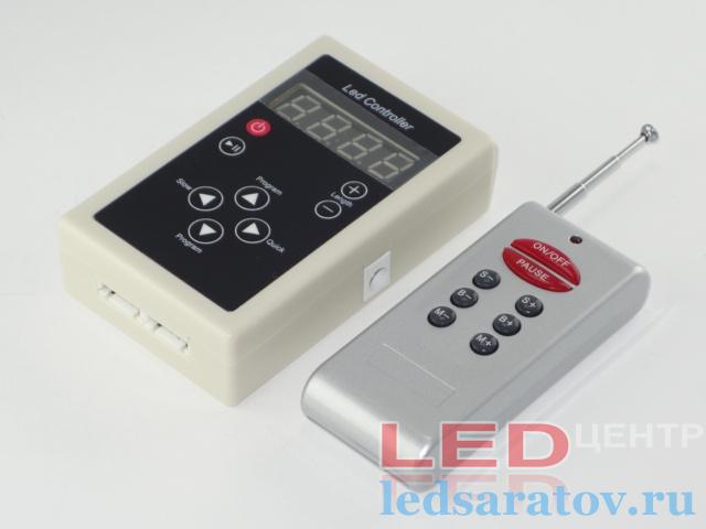 Контроллер  8KEY, DC12V-24V + RF пульт (Бегующий огонь, 6803)