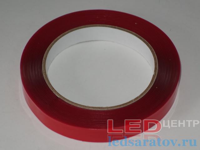 Скотч двухстороний 20mm*5m, силиконовый - прозрачный LED-центр