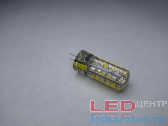 Лампа светодиодная G4-5w, 4000k, AC-DC12V LED-центр