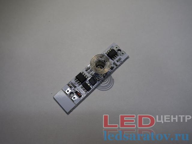 Датчик прикосновения - для профиля, DC12V, 3A, вкл.-выкл + диммер., 40мм*12мм (CM036)