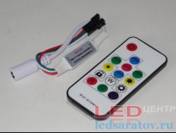 Контроллер 14KEY, DC5V-DC24V, 358-2048LED, 3 pin, RGB + RF пульт (LED2017-RF-LOCK)