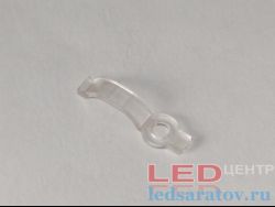 Клипса для фиксации ленты IP44, 10мм (LY-L10BB-2)