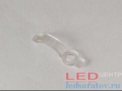 Клипса для фиксации ленты IP44, 8мм (LY-L8BB-2)