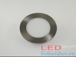 Круглая встраиваемая светодиодная панель DownLight  6w, НØ120мм-ВØ100мм, 4000k, AC220V, хром