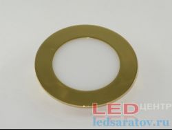 Круглая встраиваемая светодиодная панель DownLight 12w, НØ170мм-ВØ150мм, 4000k, AC220V, золото