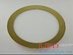 Круглая встраиваемая светодиодная панель DownLight 18w, НØ225мм-ВØ200мм, 4000k, AC220V, золото