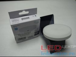 Лампочка светодиодная GX53-15w, 4100k, 1080Lm Gauss-Elementary
