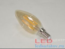 Светодиодная диммируемая Ретро лампочка C35-4,8w, 2700k, 350Lm, E14, филамент, золотистая