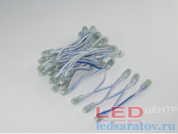 Светодиодный пиксель  9мм, DC5V, синий