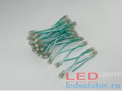 Светодиодный пиксель  9мм, DC5V, зеленый