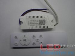 Драйвер 2х-канальный DC 30V-90V, 220mA, IP20, AC220V, RF пульт (8-24w*2)