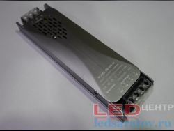 Блок питания 150W, 12,5A, IP20, AC220V-DC12V, 178мм*50мм*25мм Slim-NEW (DS-QD150)