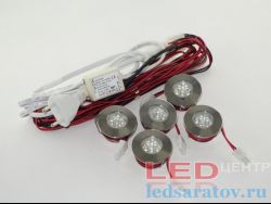 Светодиодные светильники 5шт., НØ40мм-ВØ30мм, 6500k, драйвер AC220V-DC12V, 0,33A Maysun