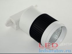 Трековый светодиодный прожектор 20w, 6000-6500k, AC220V, белый с черным