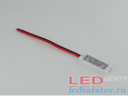 Усилитель к светодиодной ленте RGB 12v, 3 канала*4A Mini