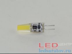 Лампа светодиодная G4-COB 3w, 4000k, AC-DC12V LED-центр