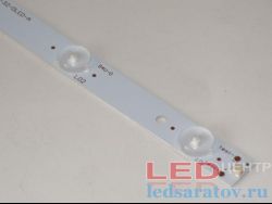 Led подсветка CJY-32 , 630мм*17мм, 9LED, линза, прямого свечения