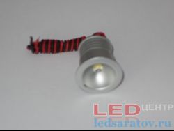 Светодиодный светильник - врезной круглый 1w, 1LED, НØ30мм-ВØ23мм, 30°, DC12V, 6000k, серебро