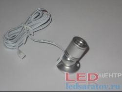 Светодиодный светильник - накладной поворотный 1,5w, 1LED, Ø20мм*40мм, DC12V, 4000k, серебро (CGD15)