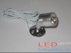Светодиодный светильник - накладной на ножке 1,5w, 1LED, Ø25мм*65мм, DC12V, 3000k, серебро (CGD16)
