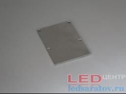 Заглушка торцевая  для профиля YF-136, металическая LED-центр