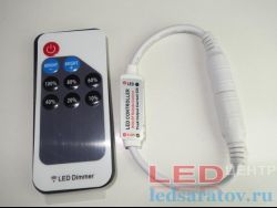 Диммер 2-х канальный DC12V-DC24V, 12A +RF пульт