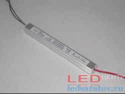 Блок питания  24W, 2A, IP20, AC220V-DC12V, 190мм*18мм*18мм Ultra Slim (DS-24-12)