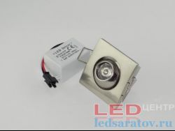 Светильник светодиодный встраиваемый  1w, НØ55мм-ВØ45мм, 220V, 6500k, квадратный, никель LED-центр