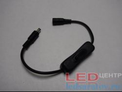 Выключатель на проводе с разъемами 5,5*2,5 , AC120V-AC250V, 2A, 28cм, черный LED-центр