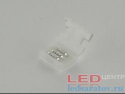 Соединитель светодиодной ленты 3pin, 60-120LED, IP20, 8мм-15мм, клипса (LY-8BB-3-120)