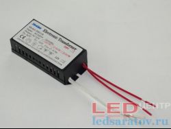 Трансформатор для люстры 180W, AC220V-AC12V (XR01B)