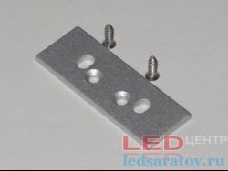 Заглушка торцевая  для профиля YF-813, металическая LED-центр