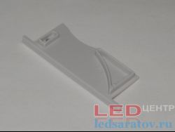 Заглушка торцевая  для профиля YF-811, левая, сквозная, белая LED-центр