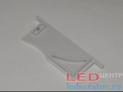Заглушка торцевая  для профиля YF-811, правая, сквозная, белая LED-центр